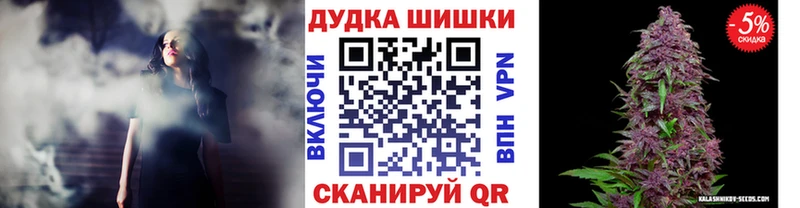 Наркошоп Кузнецк Лсд 25  МЕГА как зайти  ГАШИШ  МАРИХУАНА  A-PVP 