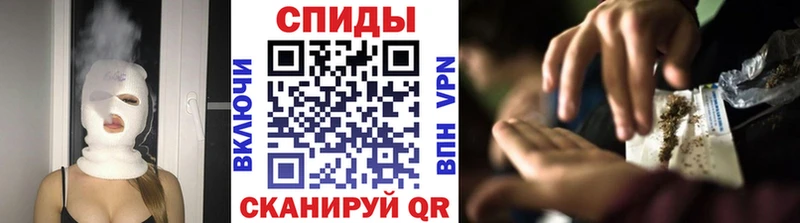 Бутират бутандиол Кузнецк