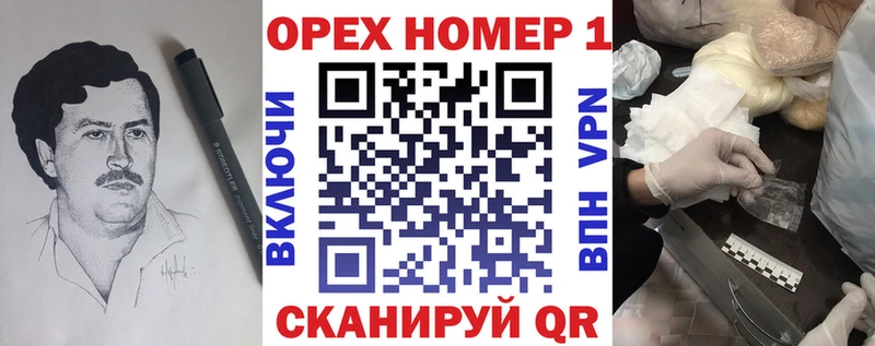 это клад Кузнецк Кокаин 99%