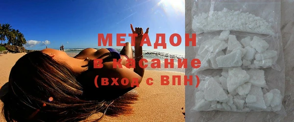 наркотики Новозыбков