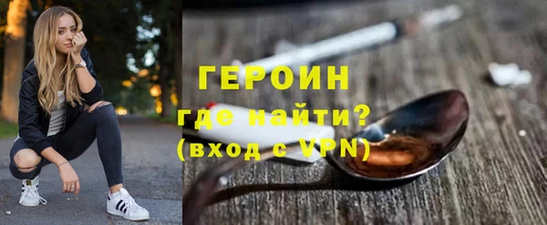 mdma Новодвинск