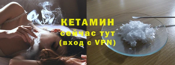 МДПВ Карталы