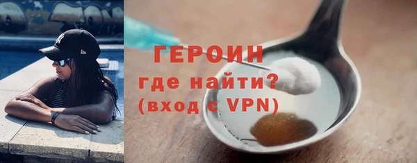 mdma Новодвинск