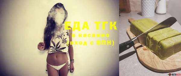 mdma Новодвинск