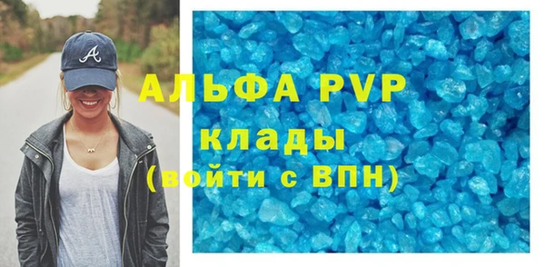 mdma Новодвинск