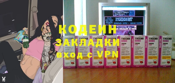 mdma Новодвинск