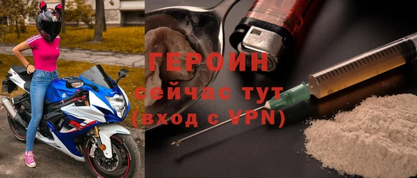 mdma Новодвинск