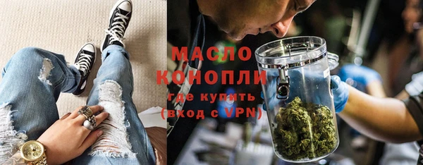mdma Новодвинск