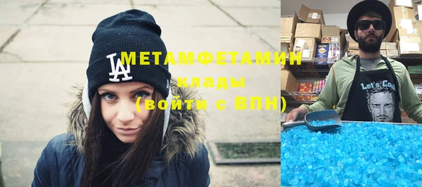 mdma Новодвинск