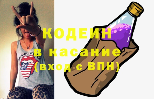 mdma Новодвинск