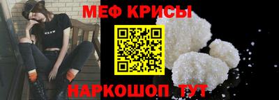 бутират Гатчина