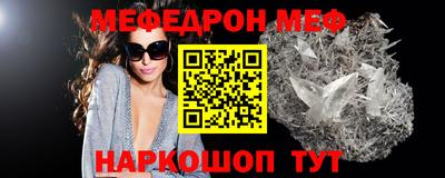 бутират Гатчина