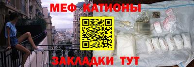 винт Гагарин