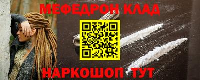 бутират Гатчина