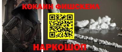 прущая мука Ирбит