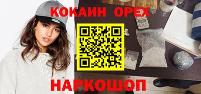 винт Гагарин