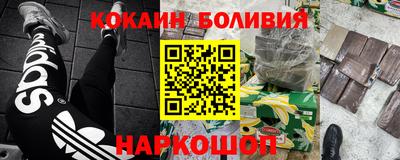 ALPHA-PVP Изобильный