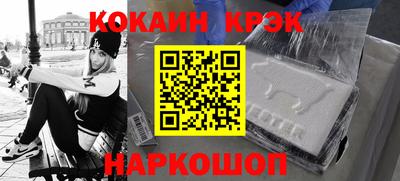 прущая мука Ирбит