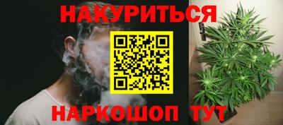 прущая мука Ирбит