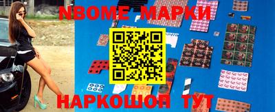 винт Гагарин