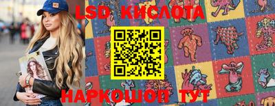 винт Гагарин