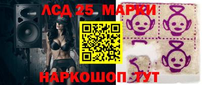 винт Гагарин