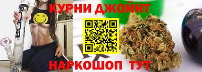 прущая мука Ирбит