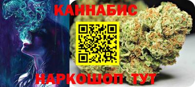 прущая мука Ирбит