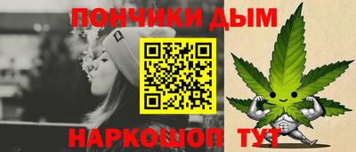 прущая мука Ирбит