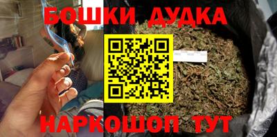 винт Гагарин