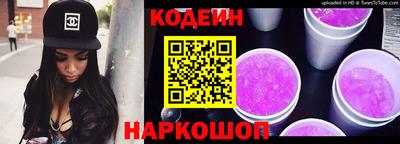 амф Можайск