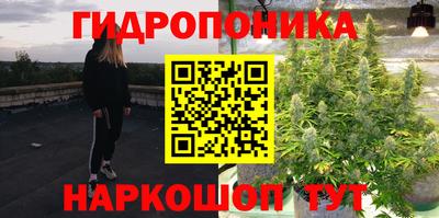 прущая мука Ирбит