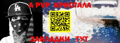 бутират Гатчина