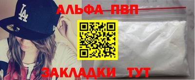 бутират Гатчина