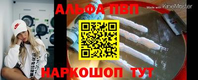прущая мука Ирбит