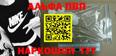 бутират Гатчина