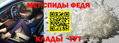 прущая мука Ирбит