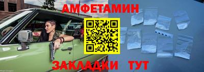 ALPHA-PVP Изобильный