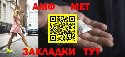 наркотики Ипатово