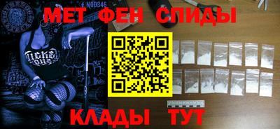 ALPHA-PVP Изобильный