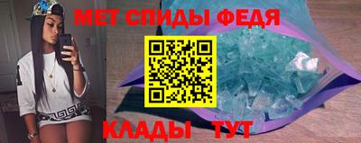 прущая мука Ирбит
