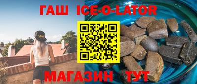 прущая мука Ирбит