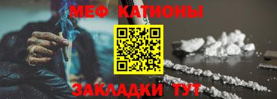 ALPHA-PVP Изобильный