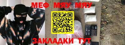 ALPHA-PVP Изобильный