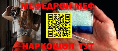 бутират Гатчина