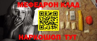 прущая мука Ирбит