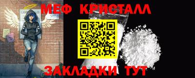 бутират Гатчина