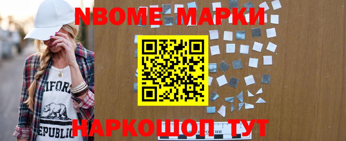 МЕГА ТОР  LSD-25 экстази ecstasy  Кузнецк  ЛСД экстази кислота  LSD-25 экстази 