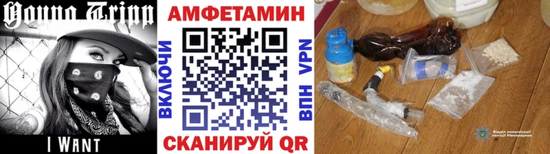 Первитин витя  где найти наркотики  Кузнецк 